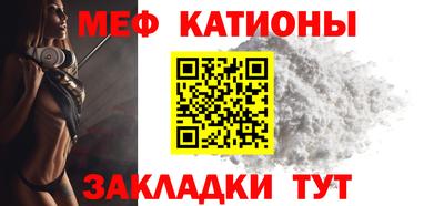 наркотики Кунгур