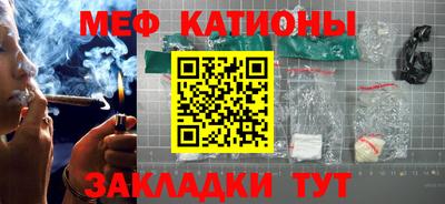 марки nbome Кумертау