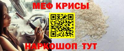 марки nbome Кумертау