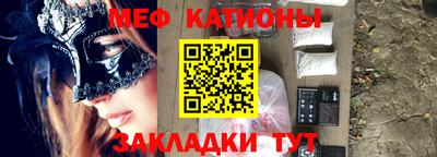 spice Кулебаки