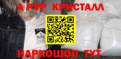 наркотики Кунгур