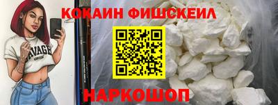 наркотики Кунгур