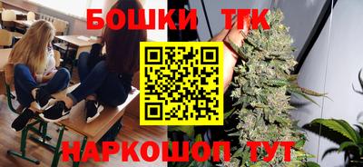наркотики Кунгур