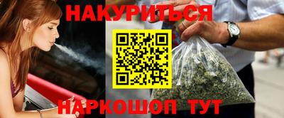 spice Кулебаки