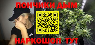 spice Кулебаки