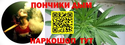 spice Кулебаки