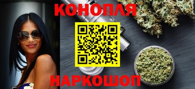 spice Кулебаки