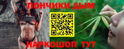spice Кулебаки