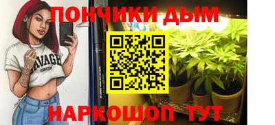 spice Кулебаки