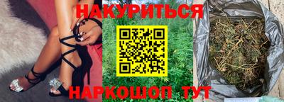 наркотики Кунгур
