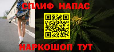 наркотики Кунгур