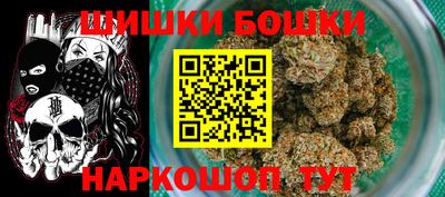 spice Кулебаки