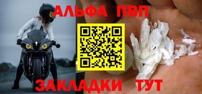 марки nbome Кумертау