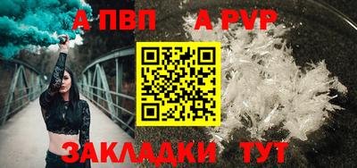 марки nbome Кумертау