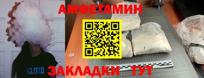 марки nbome Кумертау