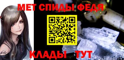 spice Кулебаки