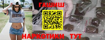 spice Кулебаки