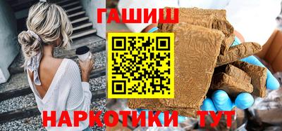 марки nbome Кумертау