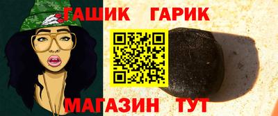 марки nbome Кумертау