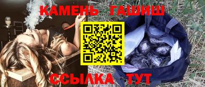 наркотики Кунгур