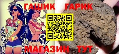 spice Кулебаки