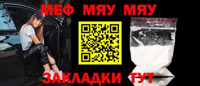 наркотики Кунгур
