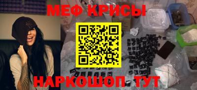 марки nbome Кумертау